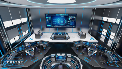 巧夺天工科技控制台-科技感人工智能创新研发中心